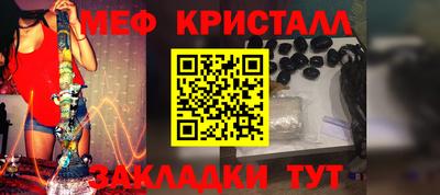 jwh Волжский