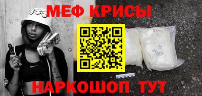 ПСИЛОЦИБИНОВЫЕ ГРИБЫ Волжск