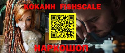 ПСИЛОЦИБИНОВЫЕ ГРИБЫ Волжск