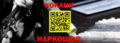 jwh Волжский