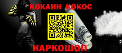 jwh Волжский
