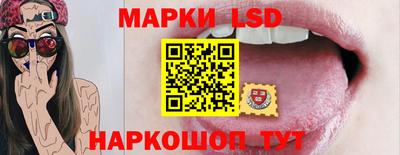 ALPHA PVP Волгодонск