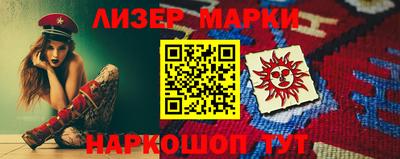 jwh Волжский