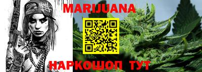 ПСИЛОЦИБИНОВЫЕ ГРИБЫ Волжск