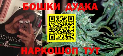 ПСИЛОЦИБИНОВЫЕ ГРИБЫ Волжск