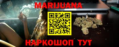 ПСИЛОЦИБИНОВЫЕ ГРИБЫ Волжск