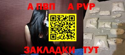 ПСИЛОЦИБИНОВЫЕ ГРИБЫ Волжск