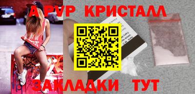 jwh Волжский