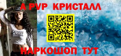 jwh Волжский
