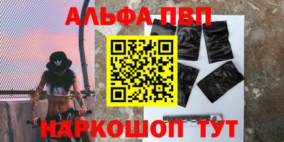 jwh Волжский