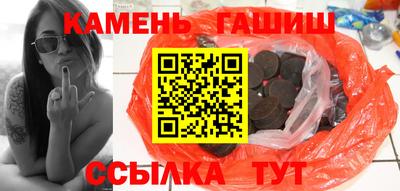 jwh Волжский