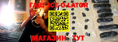 ПСИЛОЦИБИНОВЫЕ ГРИБЫ Волжск