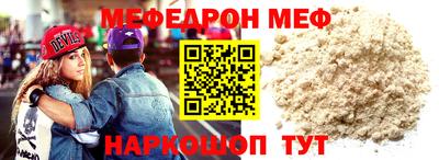 jwh Волжский