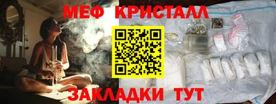 jwh Волжский
